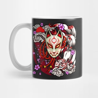 Kitsuni Mug